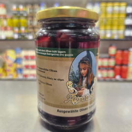 Olives Gregues de Kalamata 150 grs